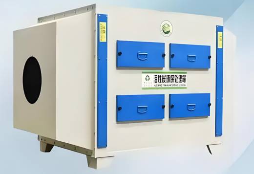 活性炭吸附废气治理设备